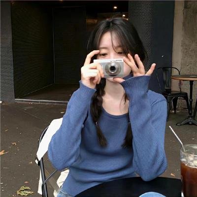 囧人的幸福生活